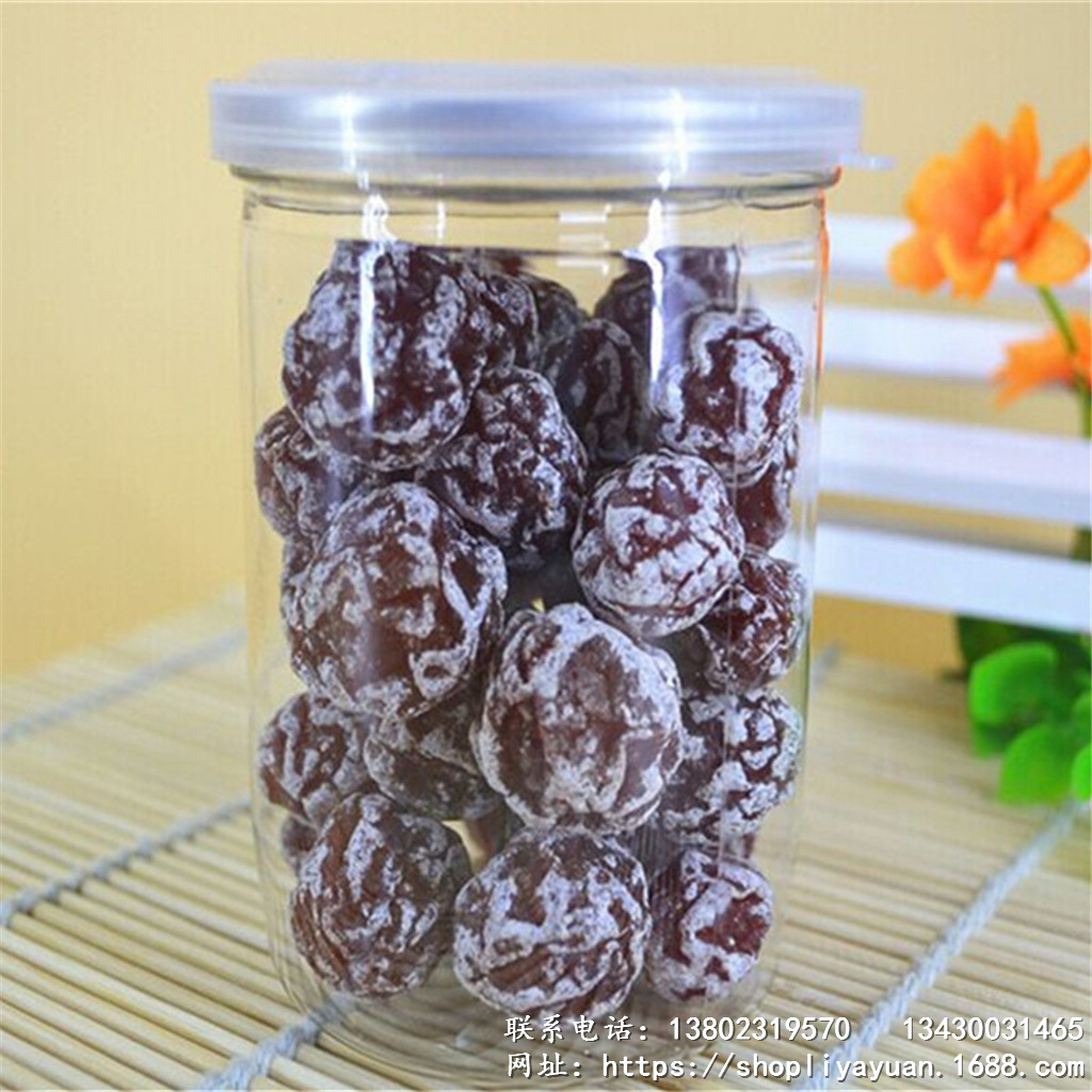 【果脯读音】_果脯读音厂家_果脯读音批发市