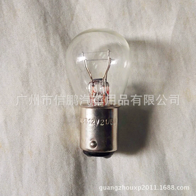 12 В 21 Вт автомобильная лампа заднего фонаря тормозная лампа рулевая лампа S25 1156 1157