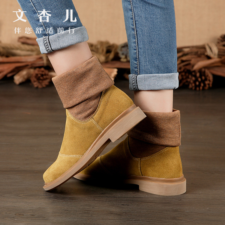 Bottes femme WEN XINER en En cuir - Ref 3355544 Image 3