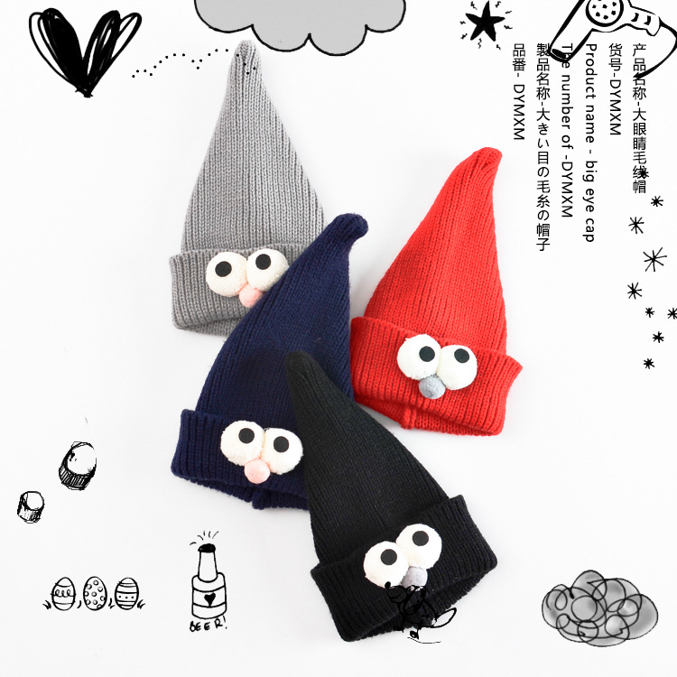 Coffret cadeau pour bébé - Ref 1964460 Image 9