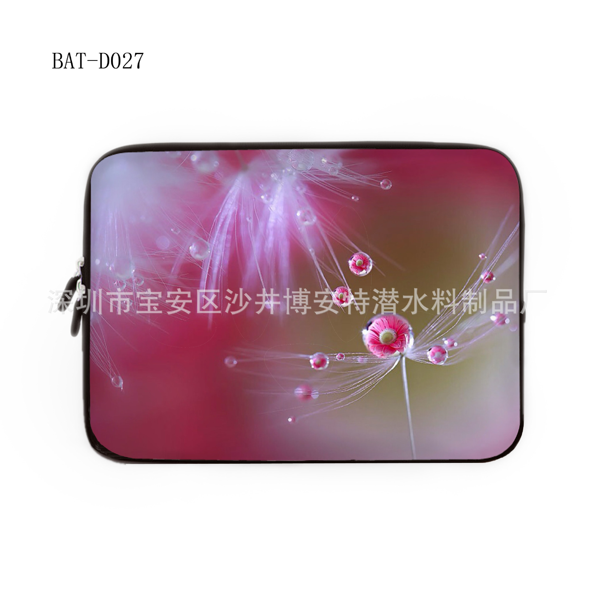 BAT-D027