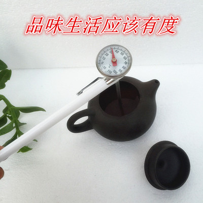 food thermometer barbecue thermometer probe digital display T809 thermometer BBQ Digital Thermometer Water meter