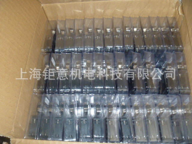 A20B-2900-0156 0155 0681 0500;SM-50J;A20B-3300-0632/0660