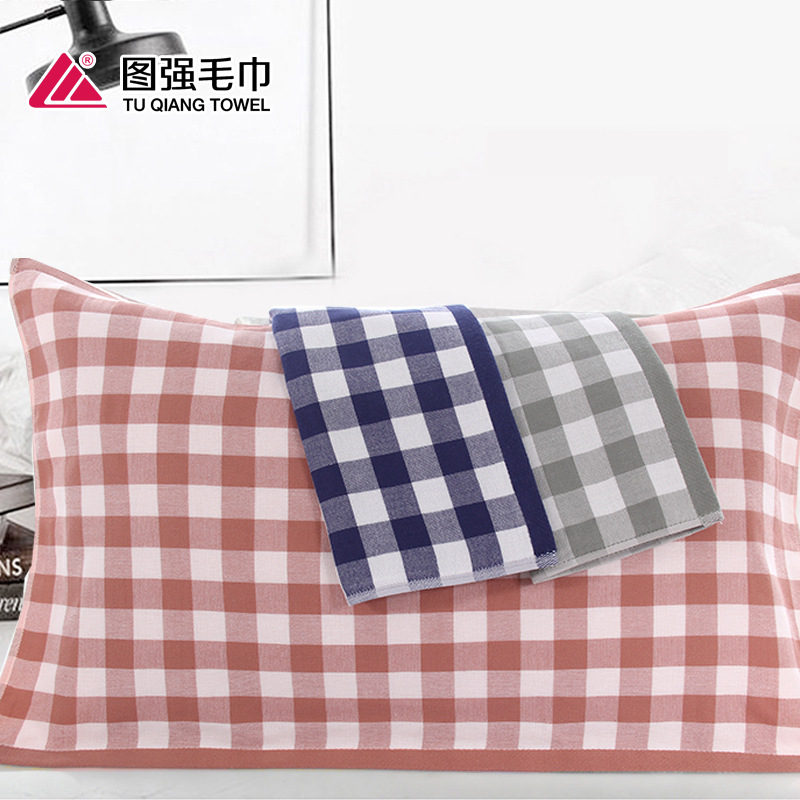 图强 纯棉格子加大单人枕巾 情侣男女加厚日用 高阳厂家批发