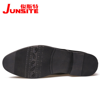 俊斯特四季典雅奢华压花经典商务皮鞋正装单鞋潮系带男鞋