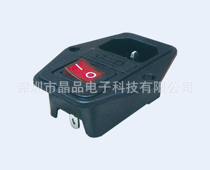 厂家供应AC电源插座 AC-01A带耳朵三合一公座 带开关带保险丝插座