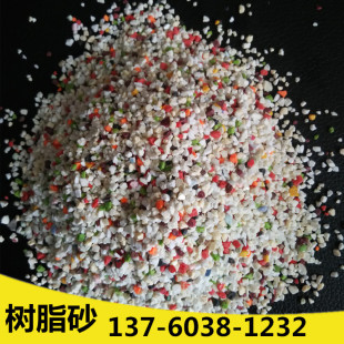 ���z�ܷ�Ȧë߅̎���� ��ȩ��֬ɰ12-16Ŀ 16-20Ŀ
