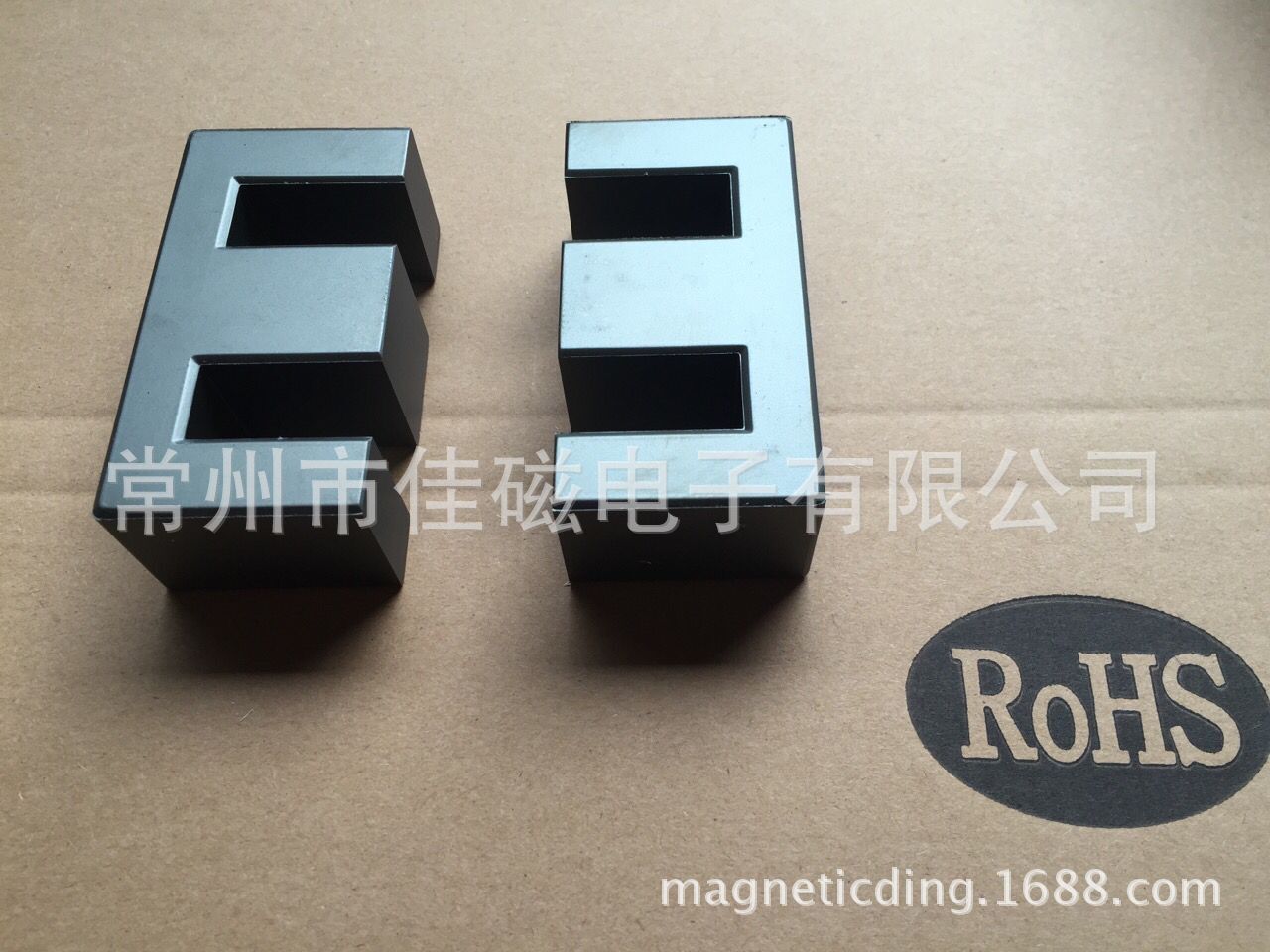 供应PC44EE70B铁氧体磁芯(图)软磁铁磁环高导磁材