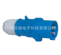 21001|德国霸士|BALS插头|霸士经销商|bals销售|霸士电器