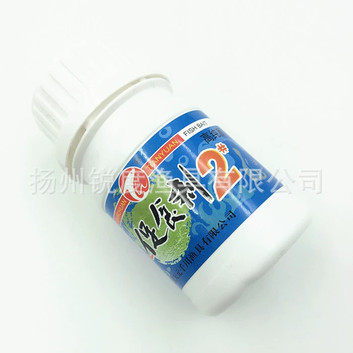 天元 Olympic powder, 123 shade, 80g