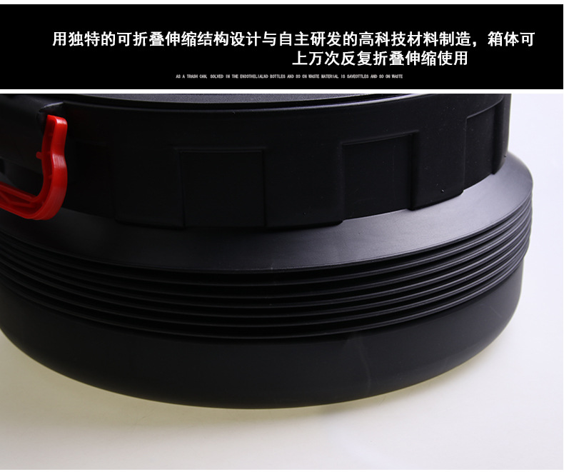 邦宁25L如意桶_19