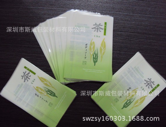 收缩膜标签 饮料标签 PET热收缩膜 玻璃瓶热收缩膜标签 厂家定制