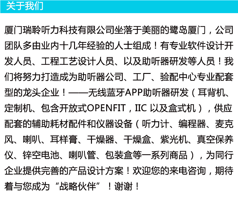 烘干固化设备_UV光固化灯光固化机冷光固化硬耳模固化助听器光固化机