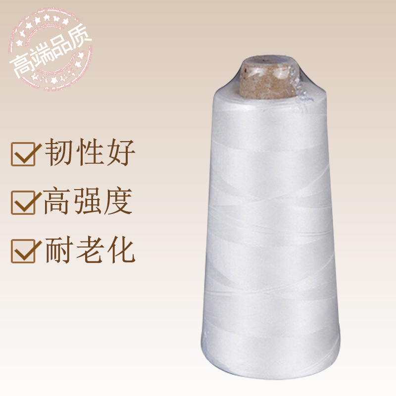 0.5mm 1500m (고강도 종이 튜브))