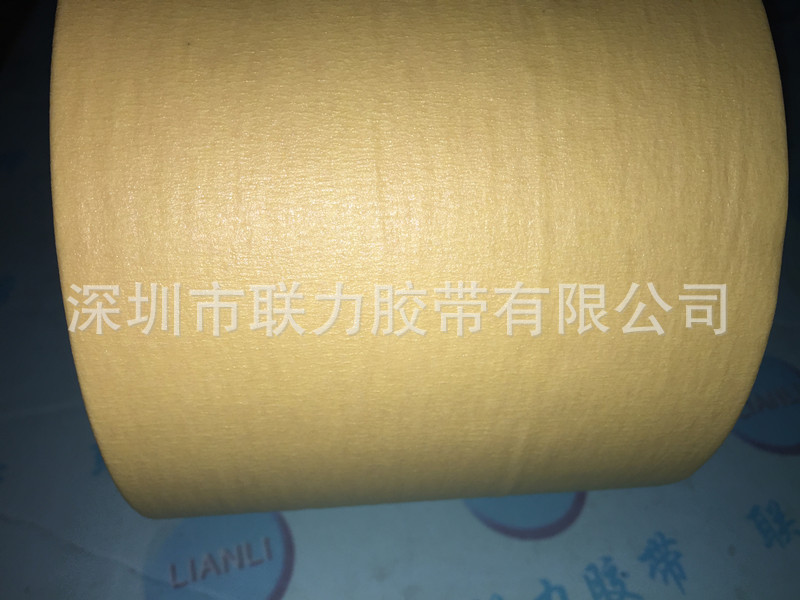 正厂 619#耐高温美纹纸胶带 烤漆美纹 保护胶纸  宽任选*长50米