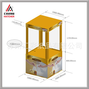 ����һƽ�����ӻ��ض�/���д��ͼ����^/���δ��N����/���M�OӋ