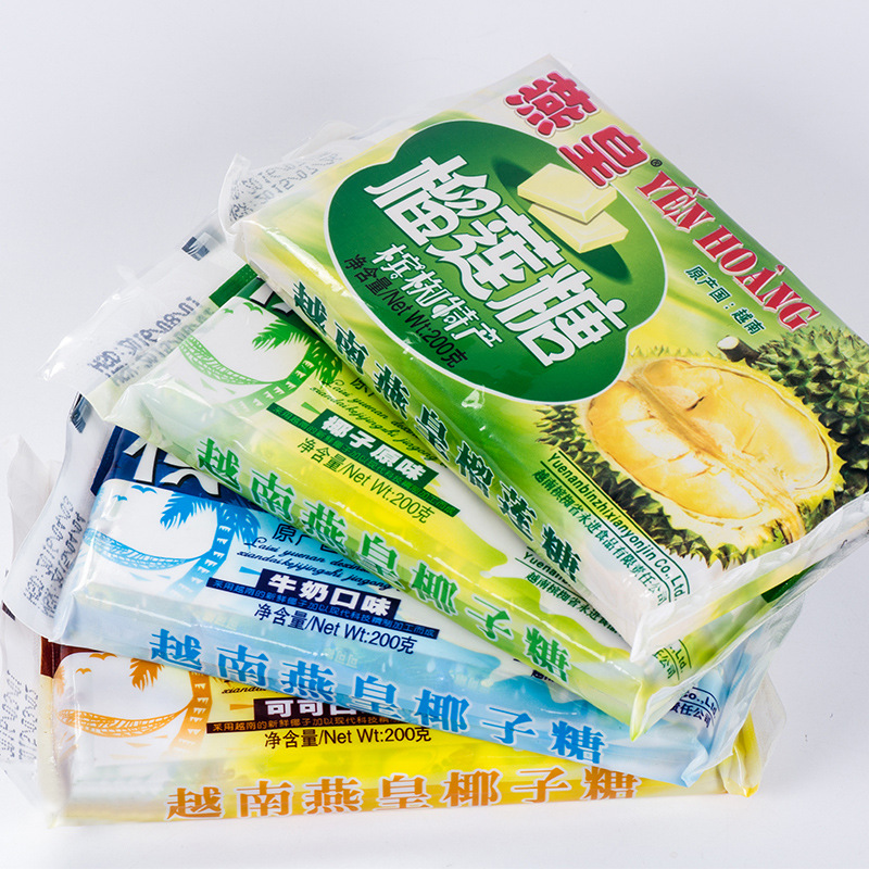 越南进口 燕皇椰子糖200g槟椥特产  4种口味可选|ms