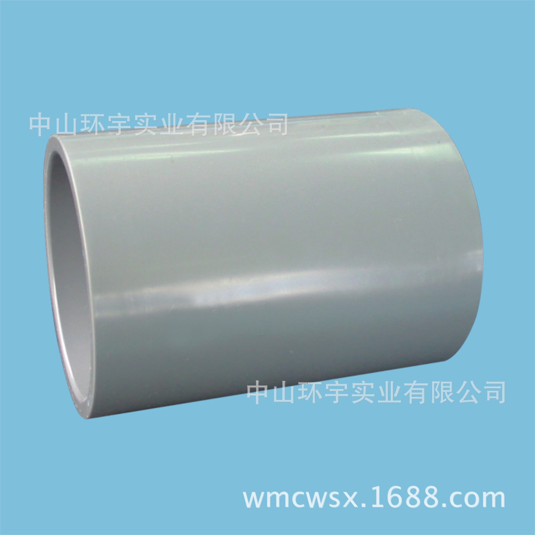 CPVC管批发/厚壁塑料管cpvc美标高温高压管件灰色直通1/2-6寸 厂