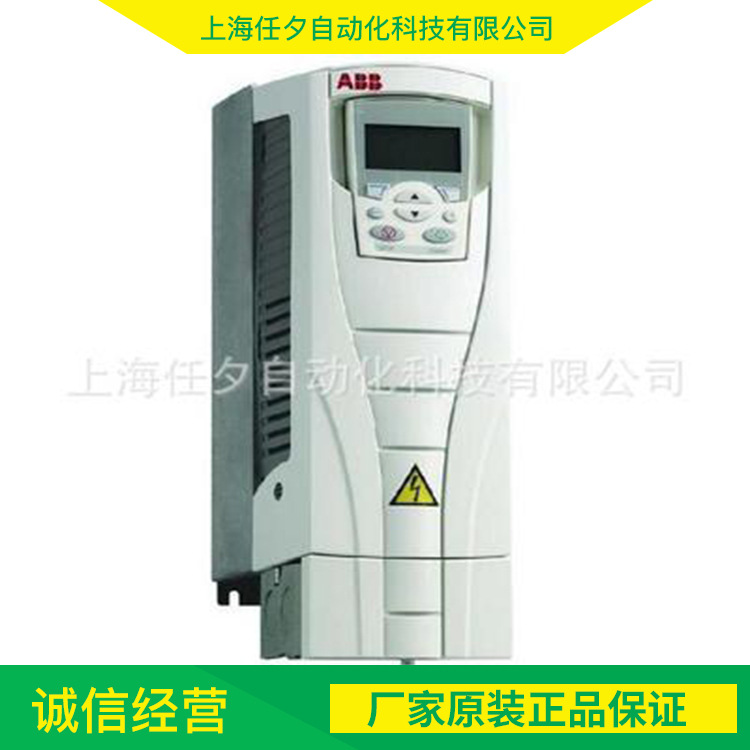 ABB变频器 ACS550-01-05A4-4