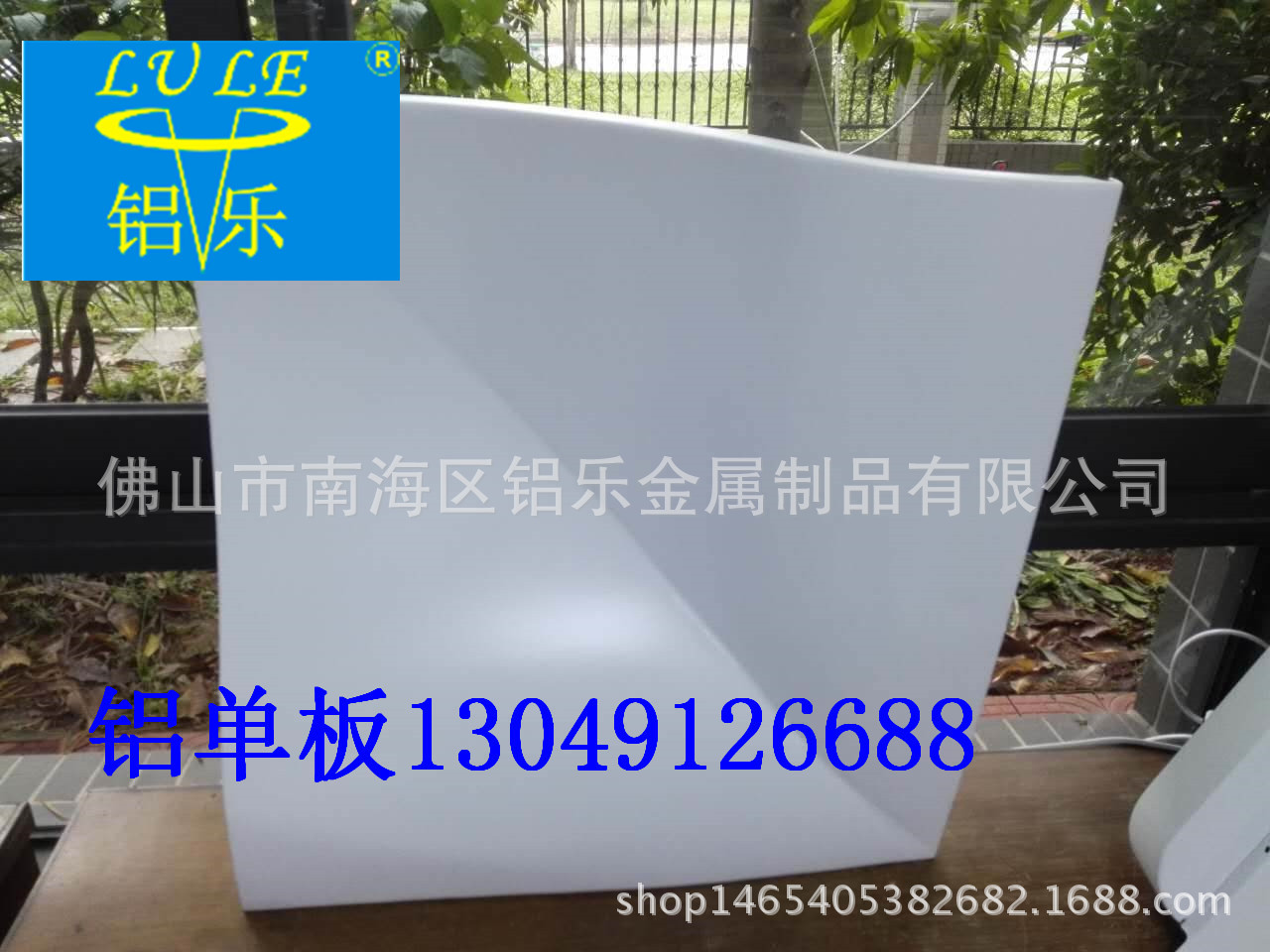 延边氟碳铝单板厂家供应