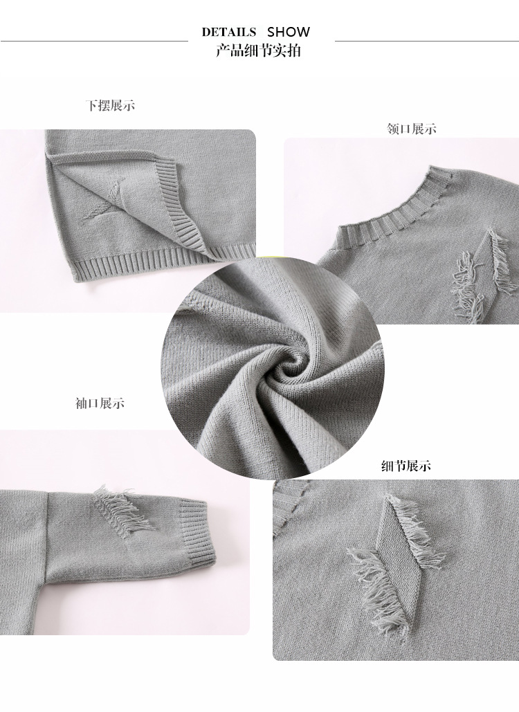 详情模板-系列款展示_14