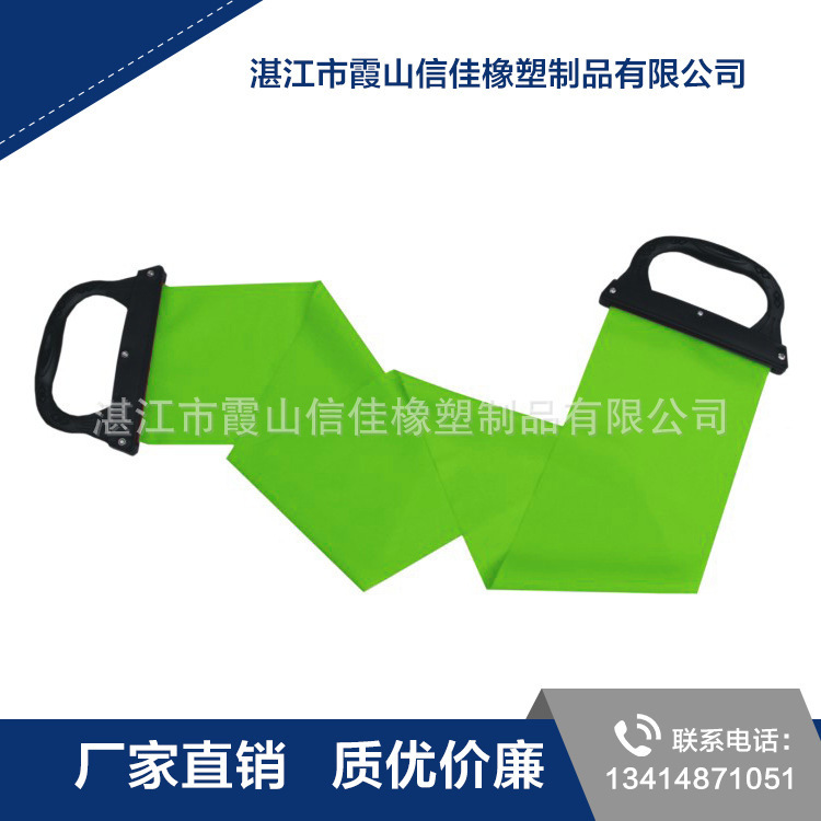 厂家供应 外贸出口双手柄瑜伽拉力带 0.6厚乳胶健身拉力带