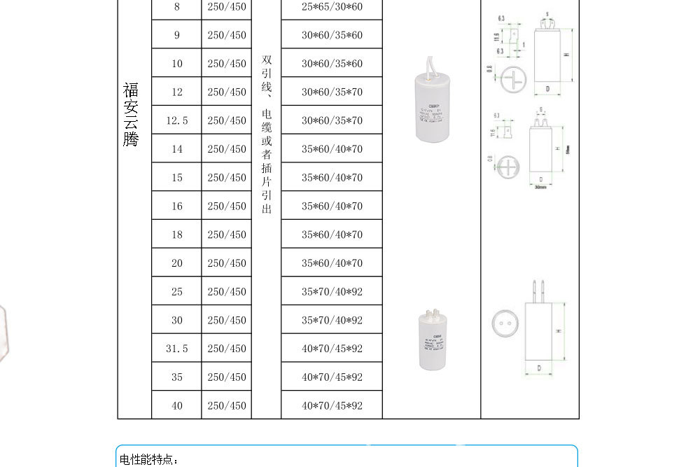 未标题-1-恢复的_03