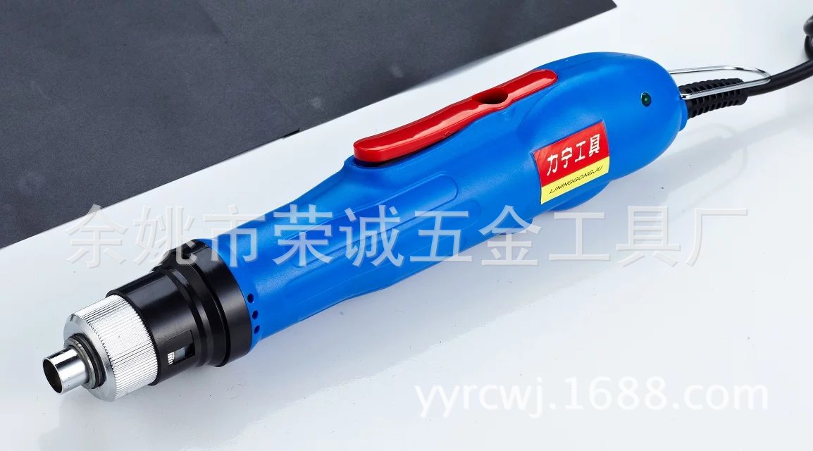 供应直插电批 直插电动螺丝刀