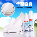 Ventilateur USB - Ref 403215 Image 10