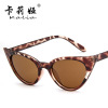 Fashionable sexy sunglasses, retro glasses solar-powered, European style, cat's eye