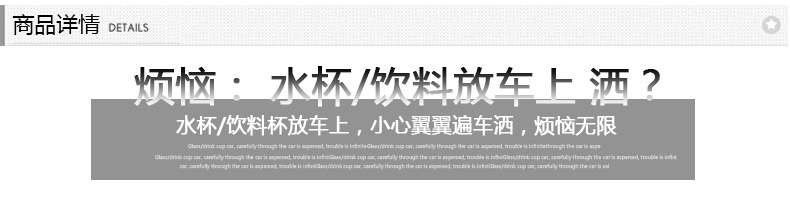 SW-1016多功能飲料架_02