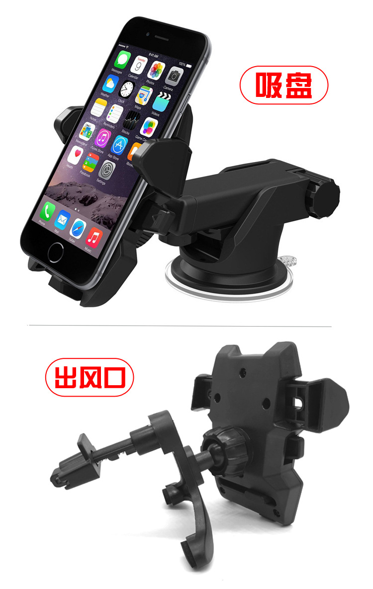 2954610716_1146091774