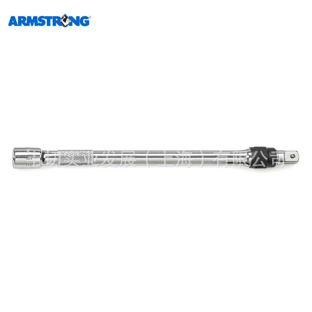 Armstrong 3/8方头  套筒 延长杆 6寸套筒加长杆 11-936