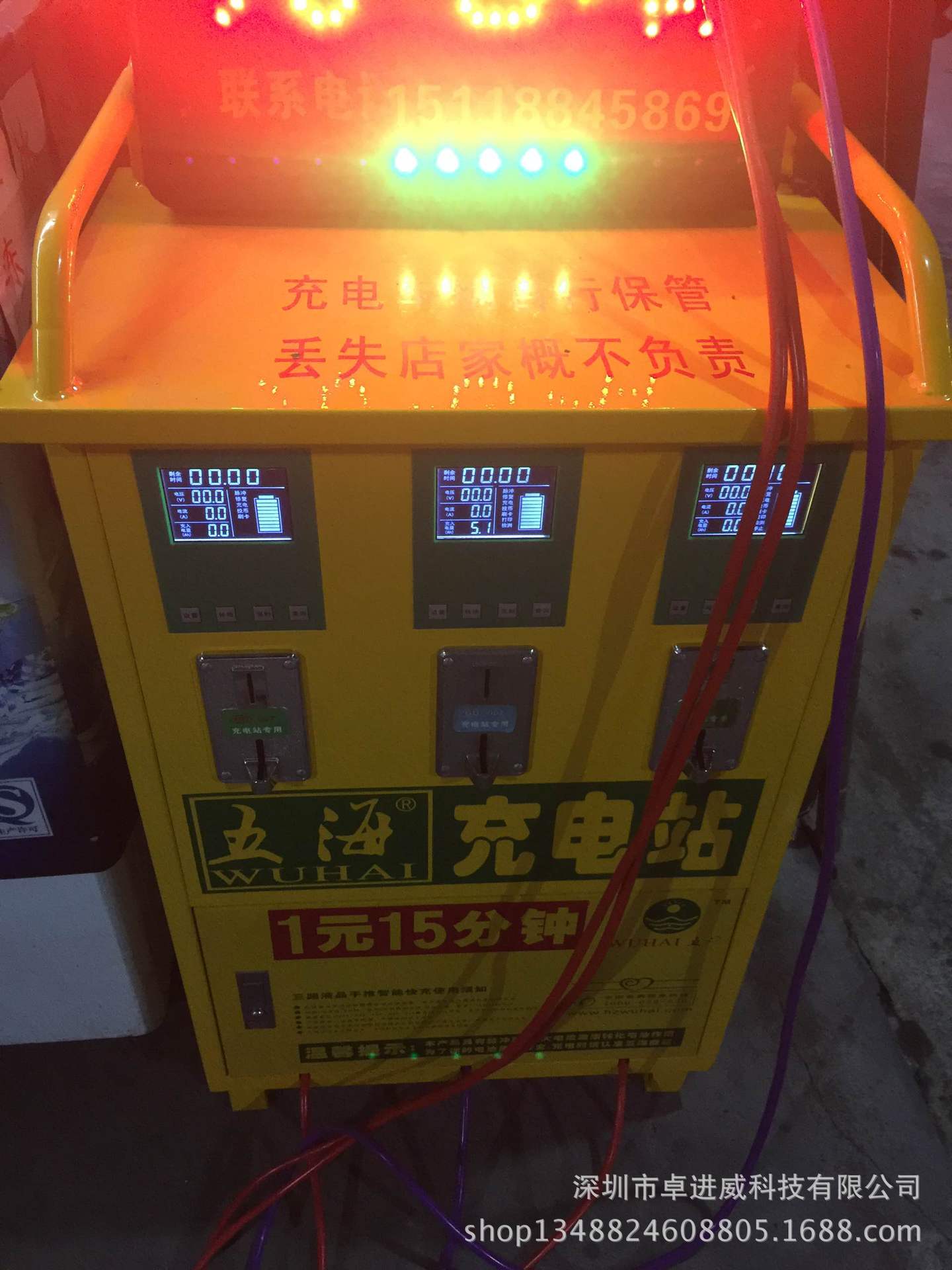 8B3BD531128602E192494C9F2ACE78