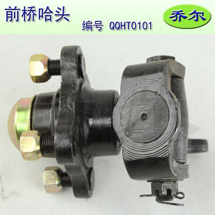 前桥哈头QQHT0101-5
