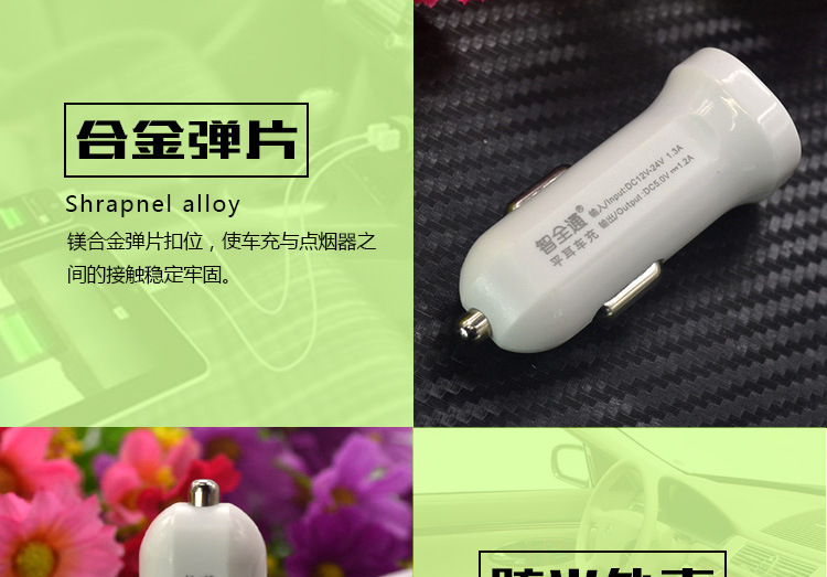 chargeur - Ref 1296947 Image 11