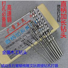 ֱ�����L�黨� ���L荼��L��^ ľ�^�����������������Ϟ����