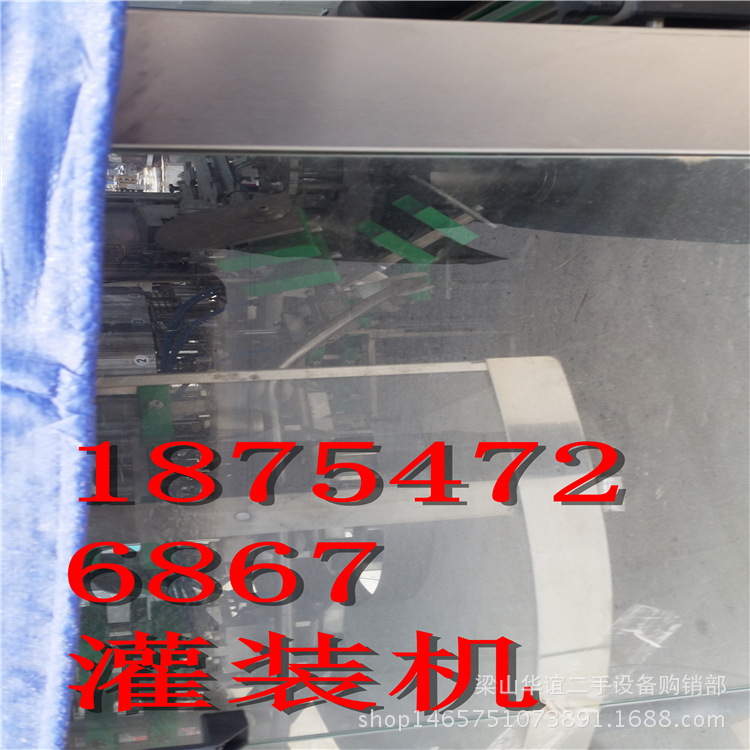 二手全自动封杯机,奶茶封杯机,豆浆封杯机,果东封杯机,灌装封杯机