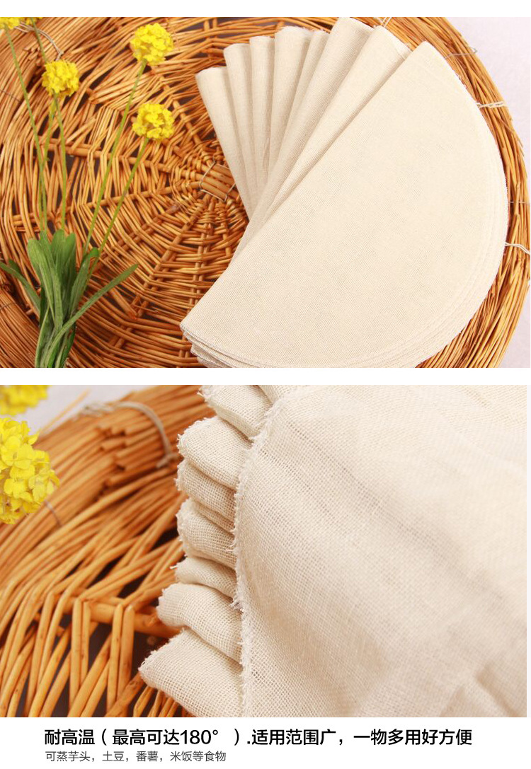 蒸笼布详情_06