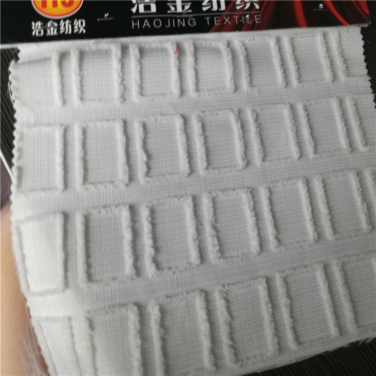 方格剪花梭织提花布适于服装 装饰沙发布鞋子布