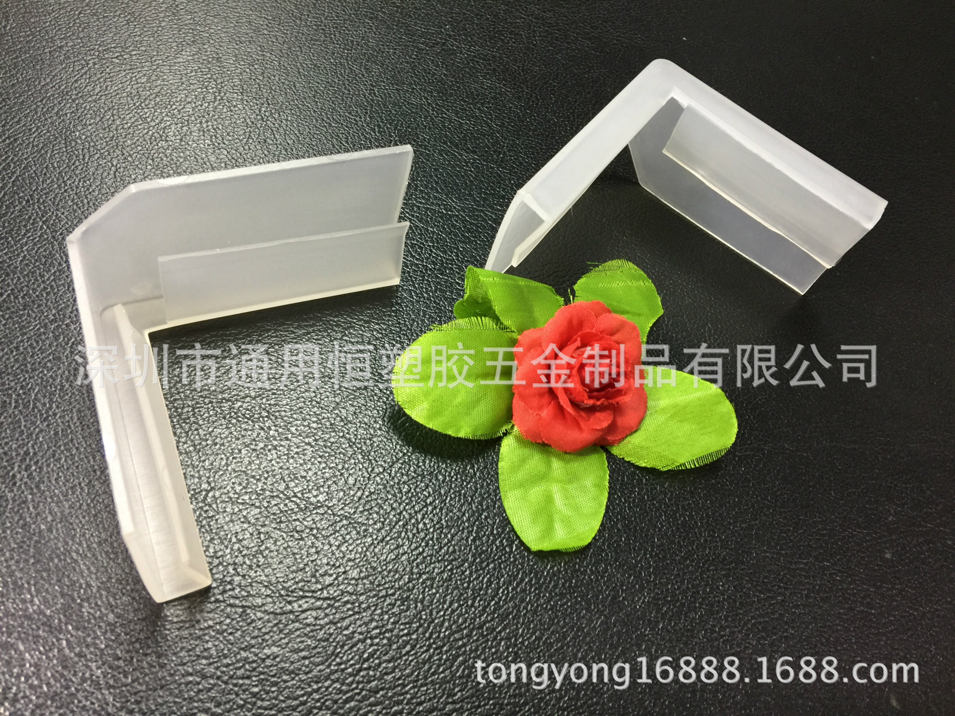 厂家供应护角，通用塑胶护角，10MM护角