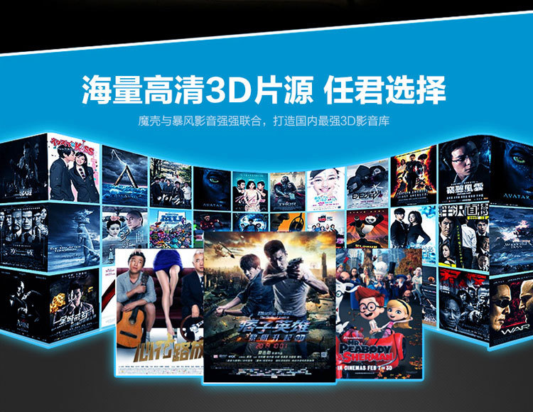 Lunettes VR ou 3D OLEEDA - Ref 1230925 Image 46