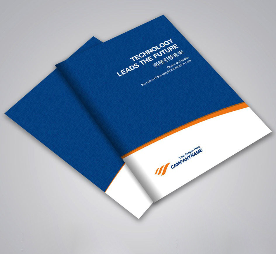 画册印刷 设计画册印刷 广告画册印刷 公司画册印刷