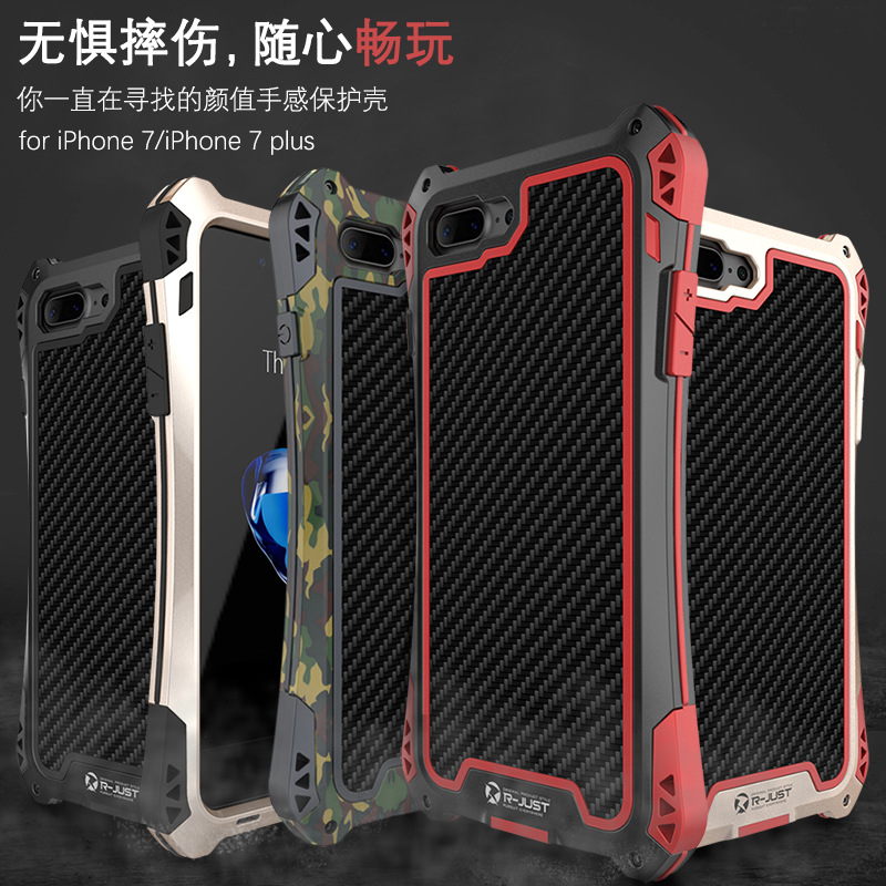 R-Just Amira Heavy Duty Dirtproof Shockproof Rainproof Aluminum Metal Bumper Carbon Fiber Back Cover Case for Apple iPhone 7