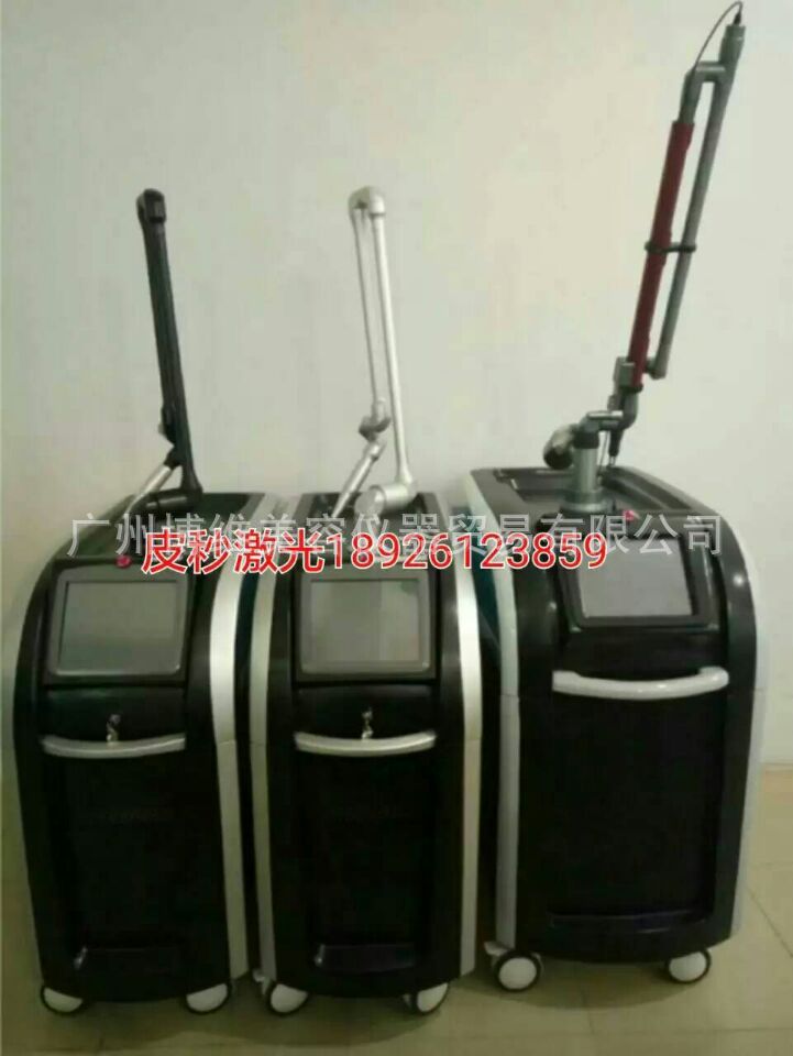 美容機器4