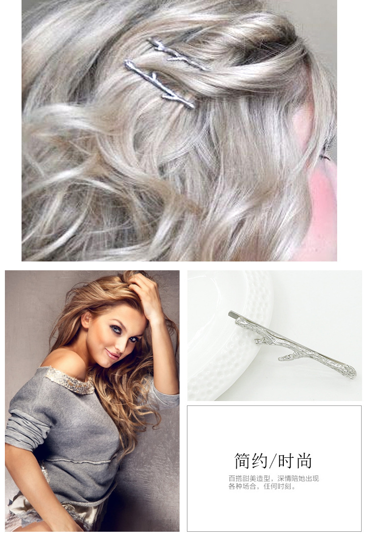 Simple Fashion Forest Metal Branch Hairpin Side Clip Wholesale Nihaojewelry display picture 2