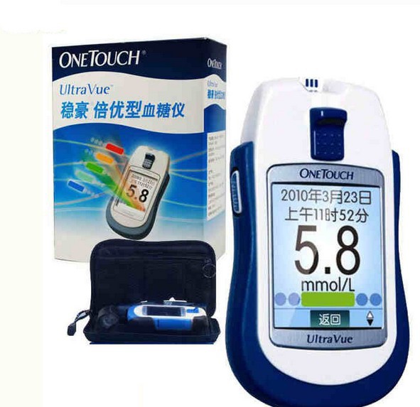 穩豪倍優機器新