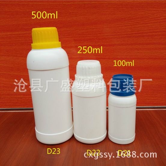 500ml塑料瓶 化工瓶 农药瓶 美缝剂包装瓶 防盗盖瓶 鱼饵瓶 pe瓶