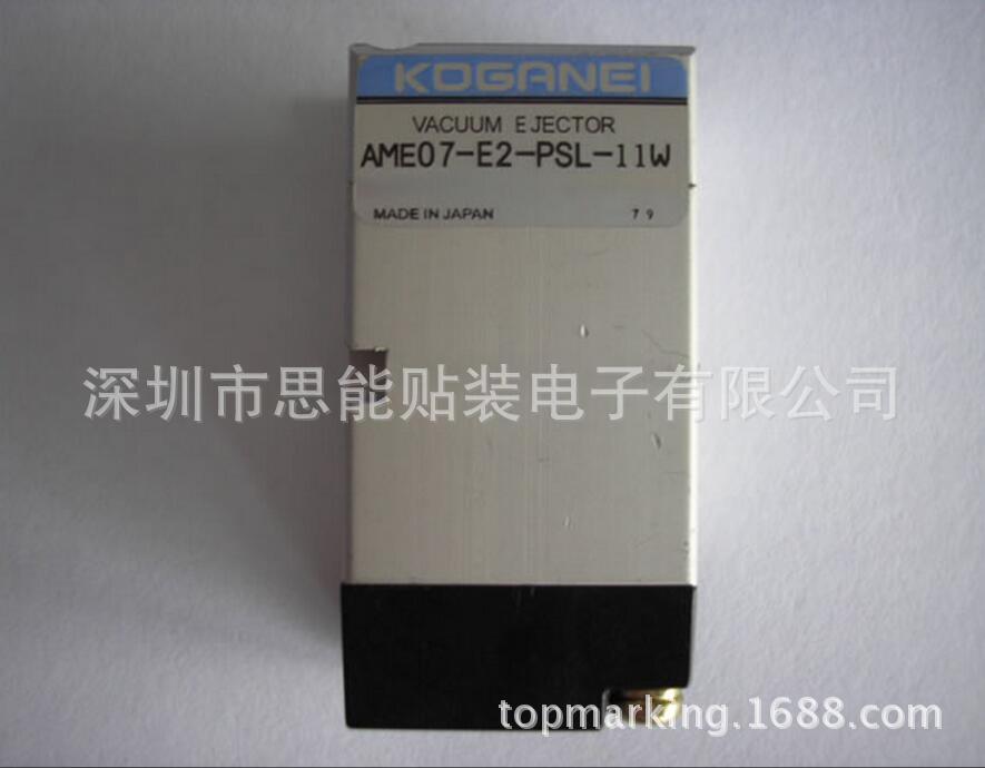 KGA-M7111-A0X KGA-M7111-A03 Ejector for Pick and Place Machine KGA-M7111-A0X KGA-M7111-A03 Ejector for Pick and Place Machine