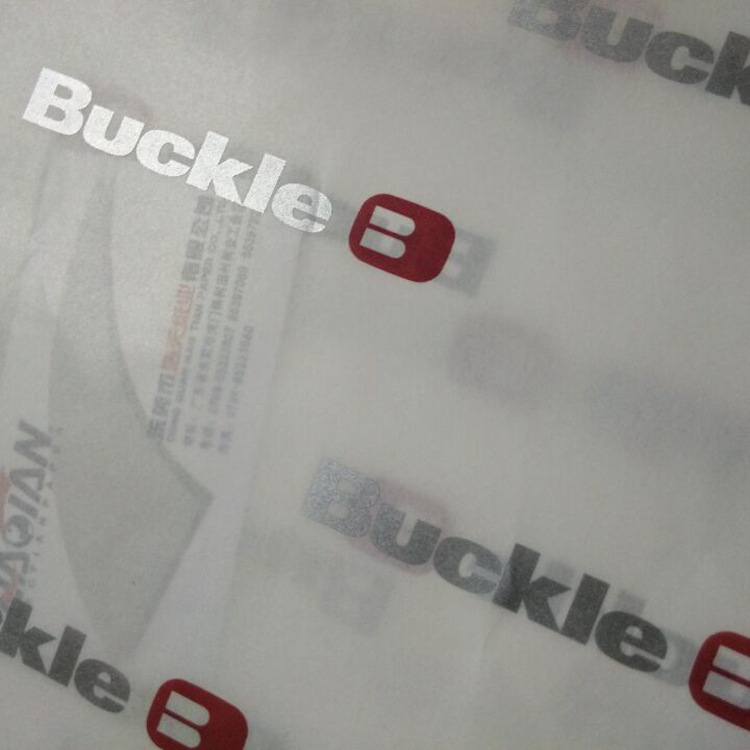 20g30g40g50g60g白牛皮纸 特级高光单光白牛皮纸印刷加工整卷